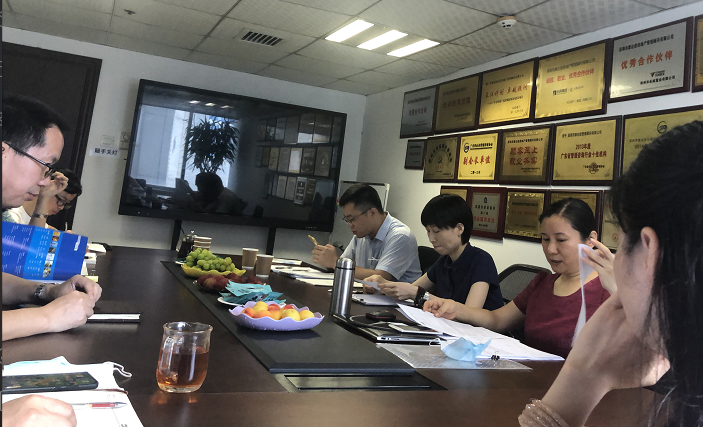 公司順利通過“質(zhì)量、環(huán)境、職業(yè)健康”三標管理體系年度監(jiān)督審核